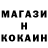 Кетамин VHQ Pavel Shevchyk