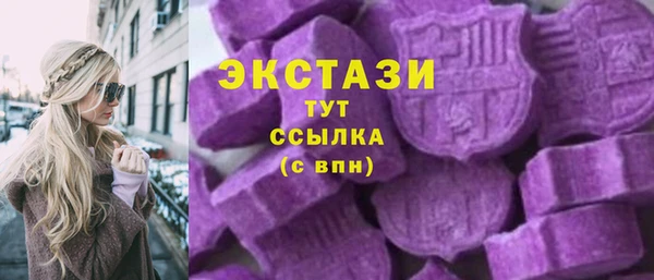 герыч Ельня