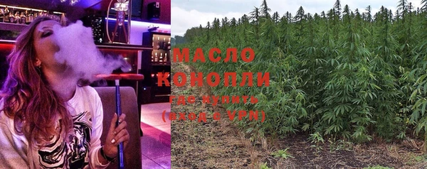 синтетический гашиш Елизово