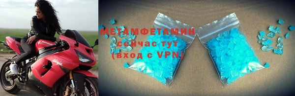 мдма Елабуга