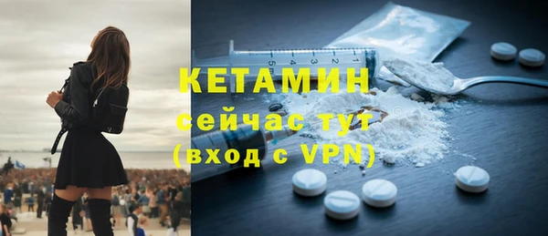 мдма Елабуга