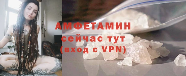 мдма Елабуга