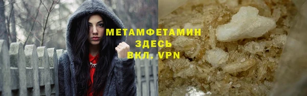синтетический гашиш Елизово