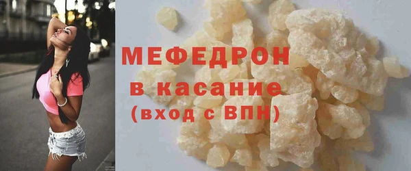 синтетический гашиш Елизово