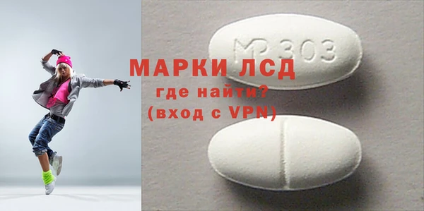 герыч Ельня