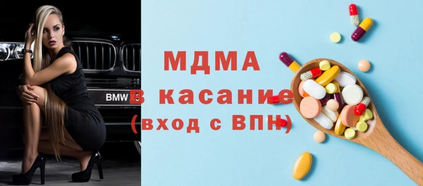 герыч Ельня