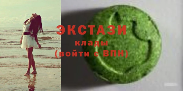мдма Елабуга