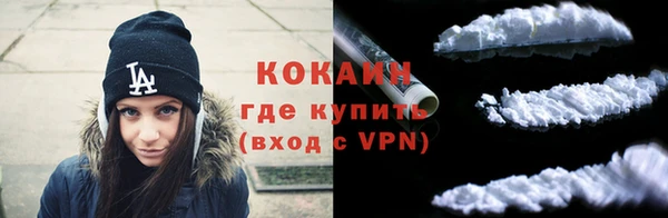 мдма Елабуга