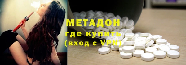 герыч Ельня