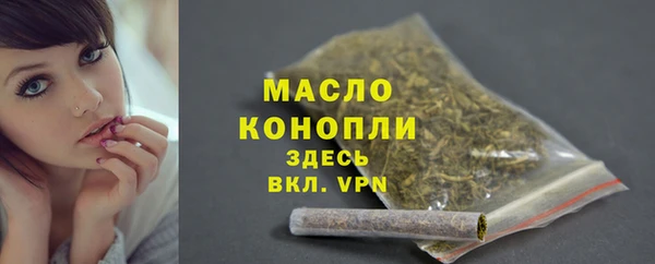 мдма Елабуга