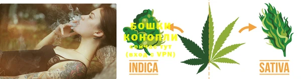 синтетический гашиш Елизово
