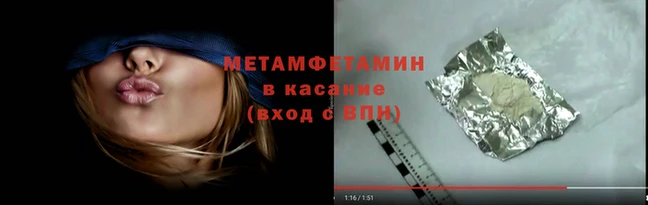 герыч Ельня