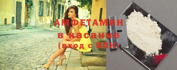 синтетический гашиш Елизово
