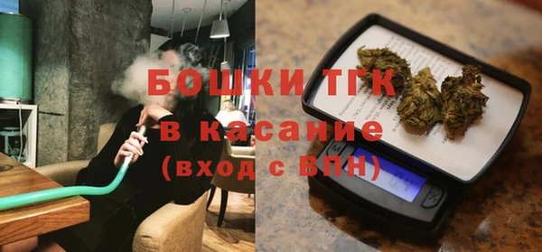 мдма Елабуга