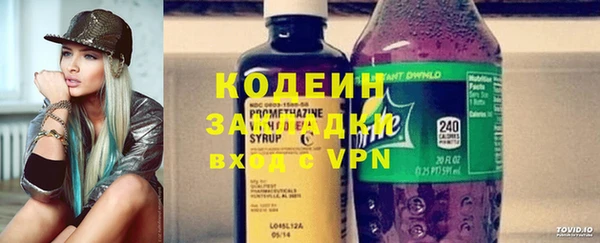 мдма Елабуга