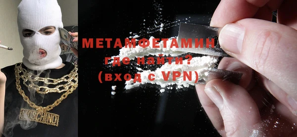 мдма Елабуга